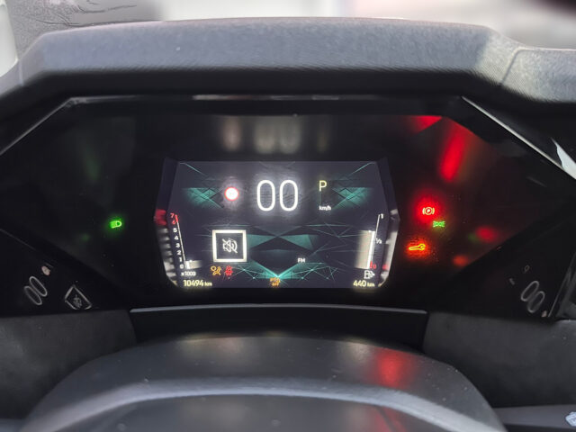 WhatsApp Image 2025-12-18 at 11.33.52 (2)