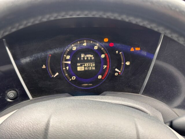 WhatsApp Image 2026-01-20 at 13.09.57 (2)