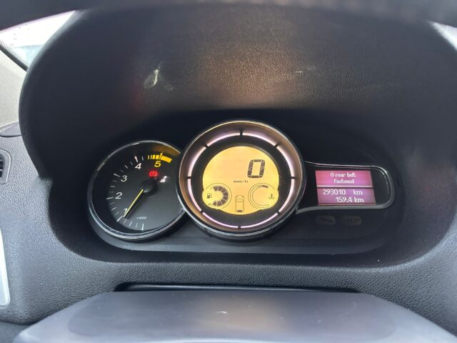 WhatsApp Image 2026-01-26 at 18.00.36 (8)